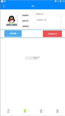 五一的桂林快忙成马六甲了