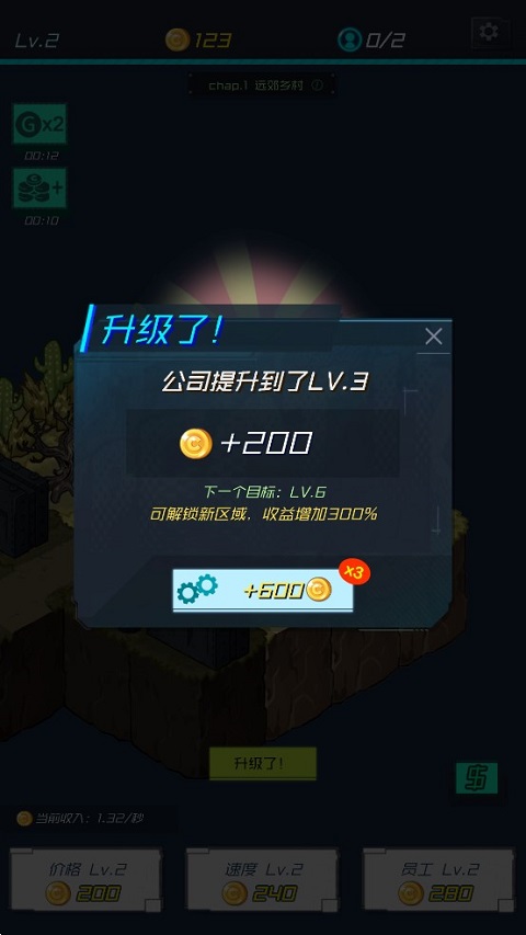 场内coser场外姬，漫展低俗被人批