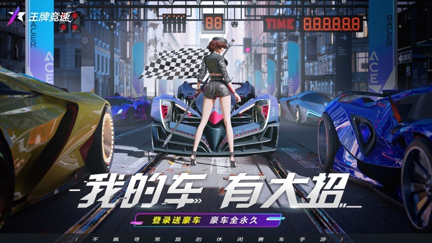如何看待梦百合杯赞助者倪张根称，有可能拒绝卞相壹参加下一届梦百合杯？