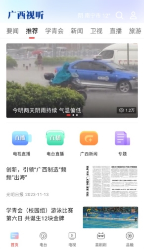 美国吹谈判重大进展 多国：没这回事