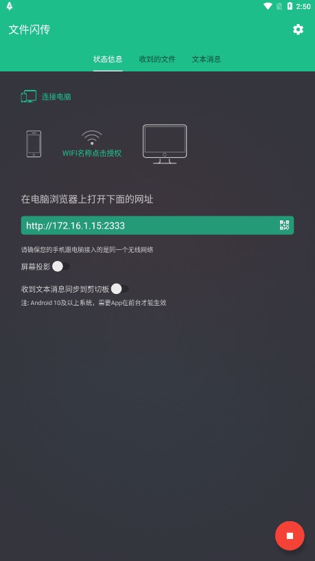 颜值COS，教室里面的180厘米JK学姐，注意力全被腿子吸引！