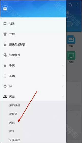 丁俊晖谈赵心童夺冠