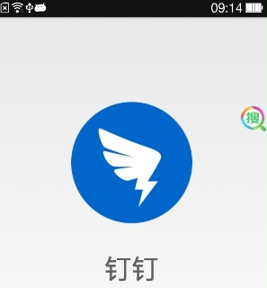 4月近三千亿资金借道ETF