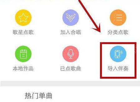 爱德华兹隔扣海斯
