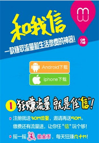 “适合早上发的，元气满满的一天！”