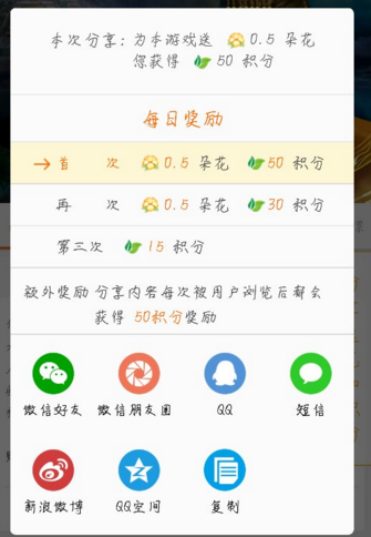 也有点来不及了