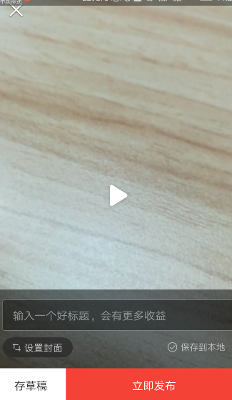如何评价米哈游作为唯一主要行业为「游戏」的公司入选「2024 胡润中国 500 强」并位列 48 名？
