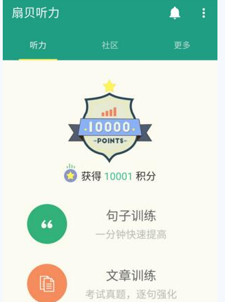 如何评价 2025 年高考浙江 1 月首考？
