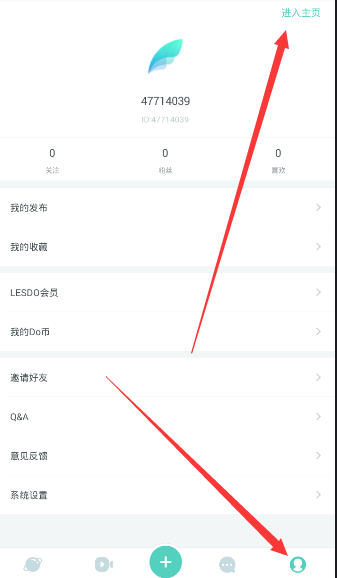 2月14日四大证券报头版头条内容精华摘要