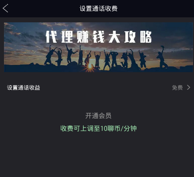 银河证券：军工行业迎良机