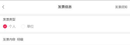 如何评价若森《画江湖之不良人 7：九幽玄天》的第 9 集？