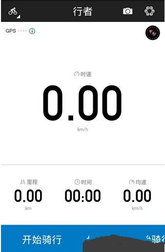 救护车闯红灯致2死 责任如何划分