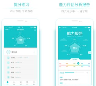 蔡依林坐重庆轻轨监控流出 网友质疑