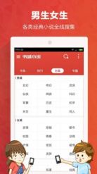 伊朗计划通过一项新防务协议