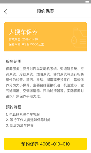 北大毕业生转行做正骨师年入超百万，正骨师这么挣钱吗? 有何门槛?