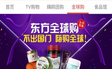 天降猫咪掉火锅 老板扛下全责