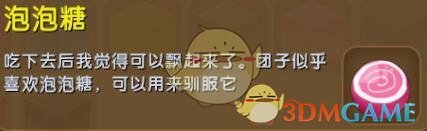 杨紫生命树官宣预热