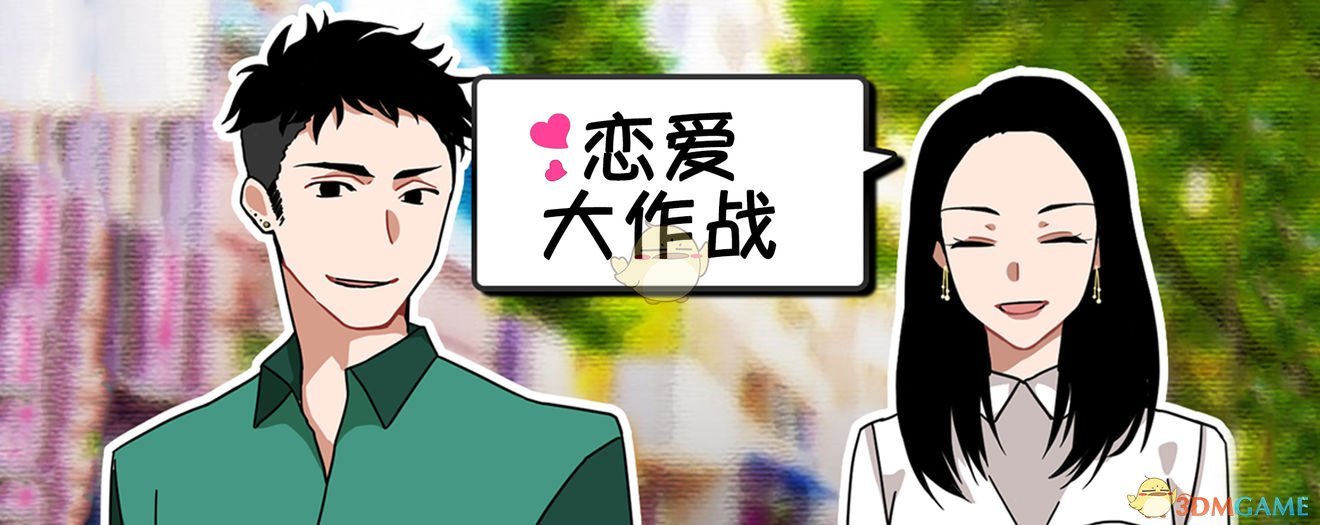美财长被问中美谁主动时结巴