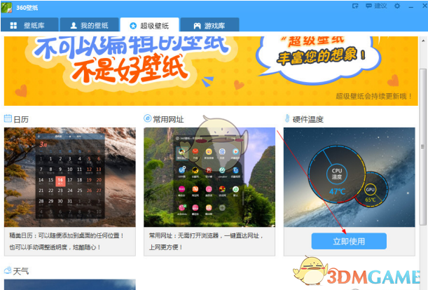 宁明县举行2025年上半年新兵入伍欢送大会