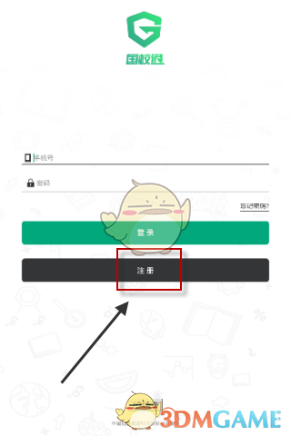 43岁范冰冰巴黎逛街被偶遇！与男友人依偎一起秒变娇媚小女人，甜度爆表似拍偶像剧！