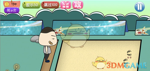 胡静也没有放过李承铉