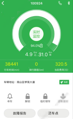 如何评价 2025 年 5 月 3 日米哈游《崩坏：星穹铁道》演唱会「星铁 LIVE」解锁的特别情报？