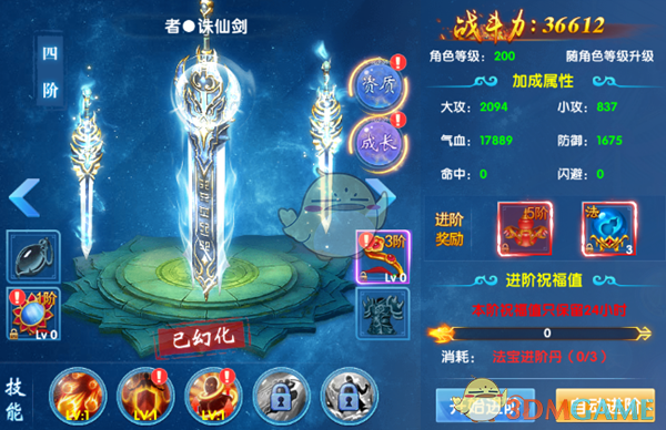 BLG官宣Beichuan加入
