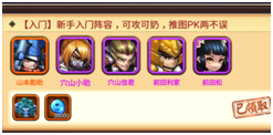 终于有剧没有主角光环了