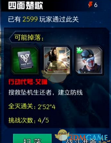 tent（tent是什么意思）