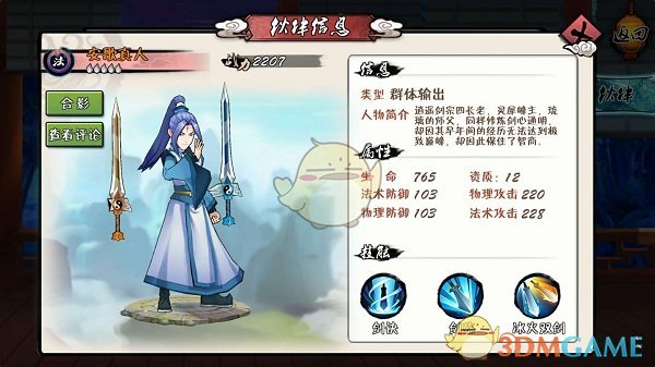 WAW人人人人我人人人人