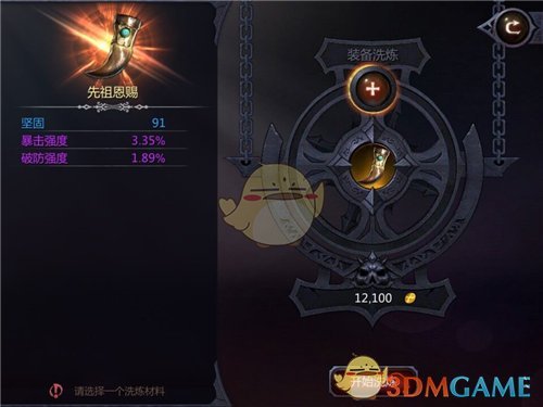 PCS（Pcs.是什么意思）