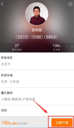 tent（tent是什么意思）