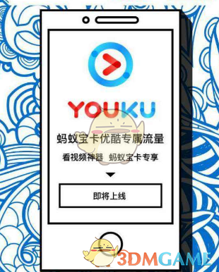 千万网红“田姥姥”外孙疑家暴劈腿
