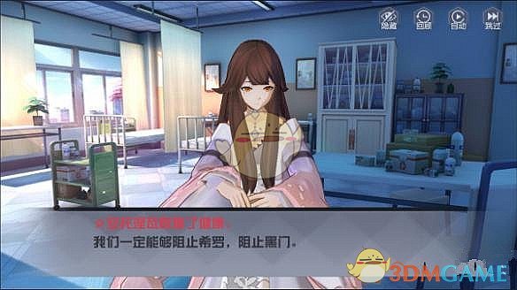 娃哈哈深陷“年终奖风波”，员工：离谱！