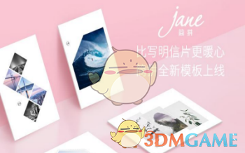 IU新剧父母爱意的具象化