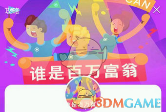 株洲江边发现大量病毒采样试管