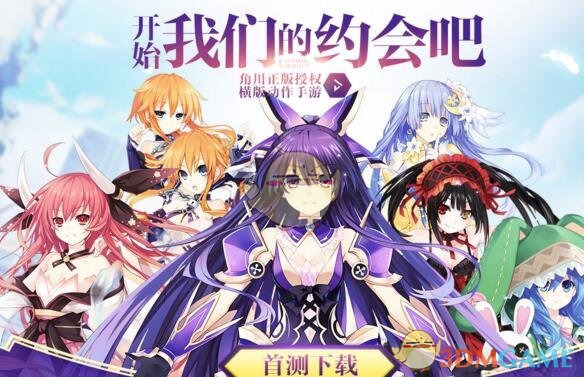 抖音去浙大开演唱会了
