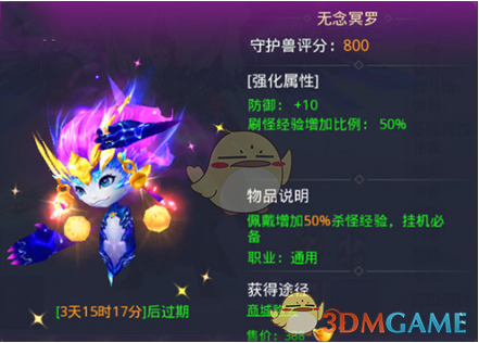 怎么样才能让孩子明白未来人生之路的艰辛?