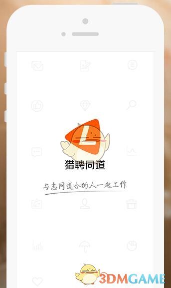 猎罪图鉴2凶杀案还是熟悉的味道