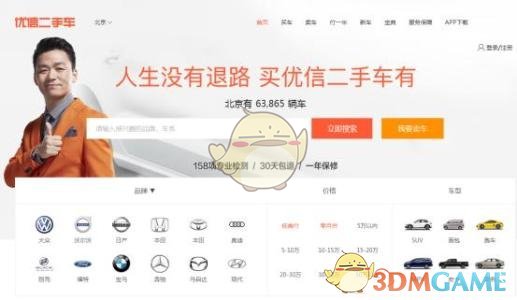 供销社时土得掉渣儿的老物件，认识5个算你牛！第13个是个啥？