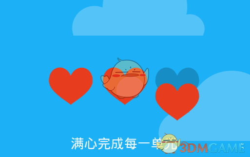 程序员是怎么学会那么多技术的？