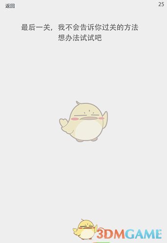 3.8折🧸黄油小熊想你啦！小黄油拿铁爆款升级！