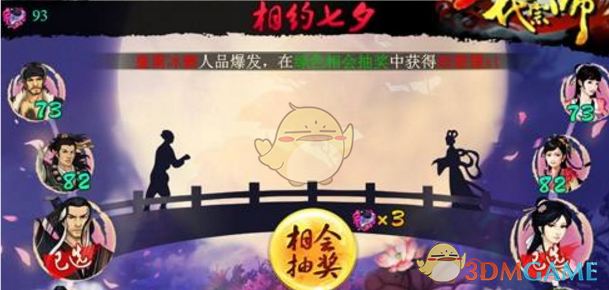 才知道间谍手段有多肮脏