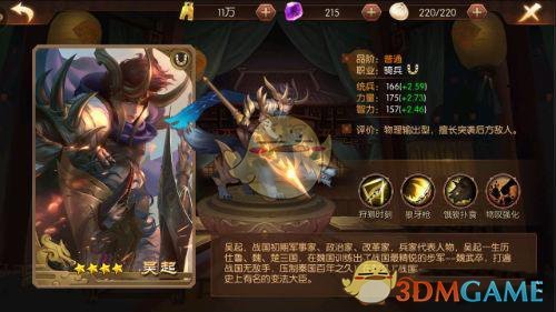 明日清明节，不管贫富，记得吃3种美食，寓意无病无灾，好运常伴