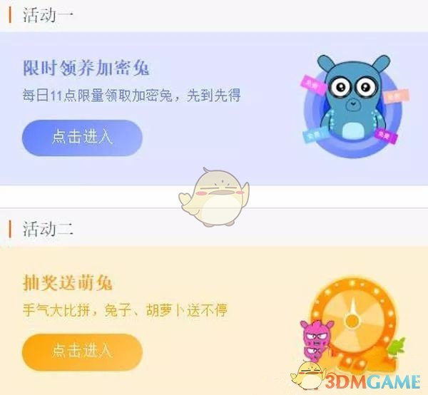 假如商朝在封神大战中成功镇压了所有反抗力量，三界将如何重新构建？