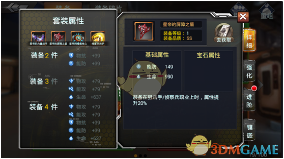 专家谈为何此时强调AI自立自强
