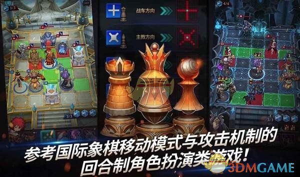 贝林厄姆助攻