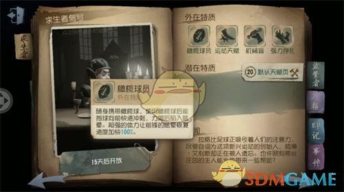 邓紫棋上海场全场清唱唯一