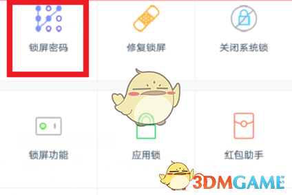 婚姻登记实现全国通办