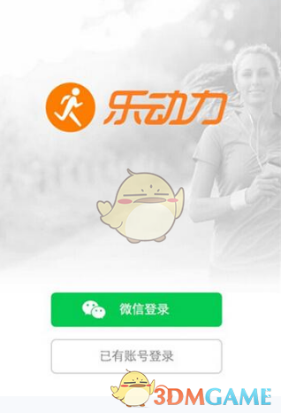 茅台1935艰难保价